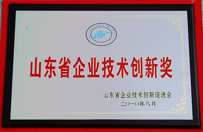 山東興源機(jī)械有限公司|起重機(jī)|行車(chē)|山東興源機(jī)械|單梁起重機(jī)|電動(dòng)葫蘆|起重配件|m.jskmjx.cn|xyqzj|xyqzj.com|興源起重機(jī)|興源|起重機(jī)行車(chē)|起重設(shè)備|起重機(jī)械