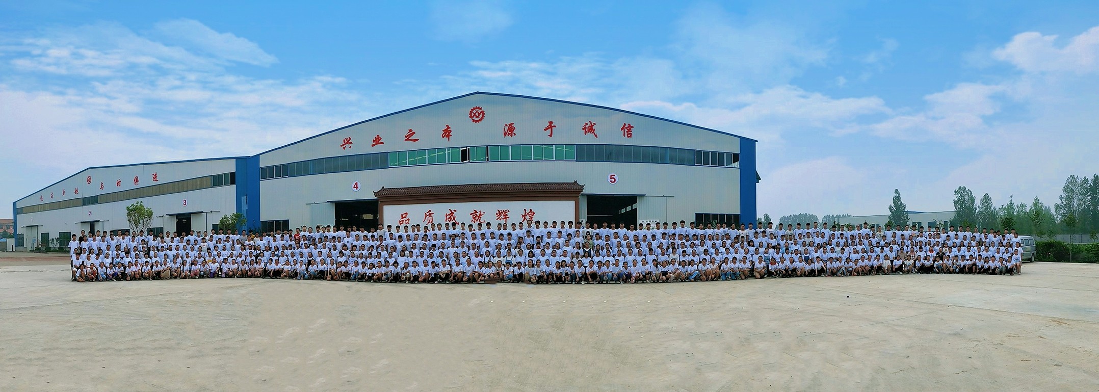 山東興源機械有限公司|起重機|行車|山東興源機械|單梁起重機|電動葫蘆|起重配件|m.jskmjx.cn|xyqzj|xyqzj.com|興源起重機|興源|起重機行車|起重設(shè)備|起重機械