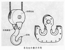 山東興源機(jī)械有限公司官網(wǎng)|起重機(jī)|行車|山東興源機(jī)械|單梁起重機(jī)|電動(dòng)葫蘆|起重配件|m.jskmjx.cn|xyqzj|xyqzj.com|興源起重機(jī)|興源|起重機(jī)行車|起重設(shè)備|起重機(jī)械