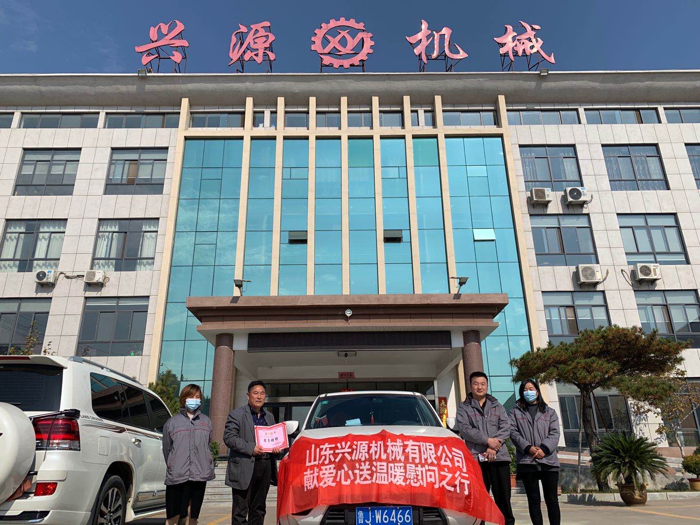 山東興源機(jī)械有限公司官網(wǎng)|起重機(jī)|行車|山東興源機(jī)械|單梁起重機(jī)|電動(dòng)葫蘆|起重配件|m.jskmjx.cn|xyqzj|xyqzj.com|興源起重機(jī)|興源|起重機(jī)行車|起重設(shè)備|起重機(jī)械