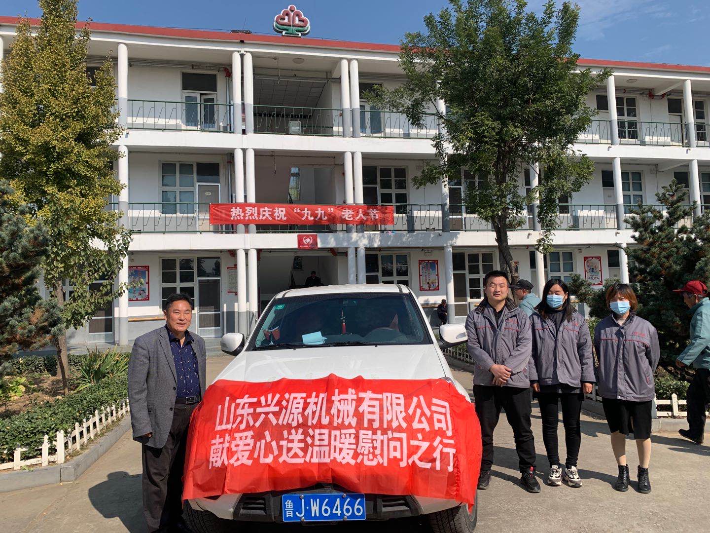 山東興源機(jī)械有限公司官網(wǎng)|起重機(jī)|行車|山東興源機(jī)械|單梁起重機(jī)|電動(dòng)葫蘆|起重配件|m.jskmjx.cn|xyqzj|xyqzj.com|興源起重機(jī)|興源|起重機(jī)行車|起重設(shè)備|起重機(jī)械
