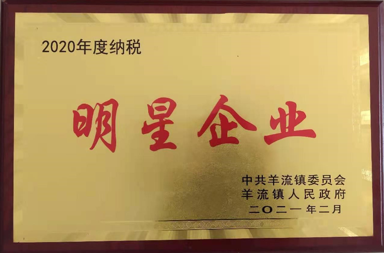 山東興源機(jī)械有限公司官網(wǎng)|起重機(jī)|行車|山東興源機(jī)械|單梁起重機(jī)|電動葫蘆|起重配件|m.jskmjx.cn|xyqzj|xyqzj.com|興源起重機(jī)|興源|起重機(jī)行車|起重設(shè)備|起重機(jī)械